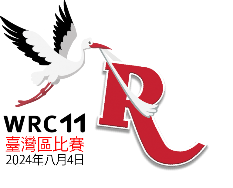 WRC11-LOGO-Taiwan